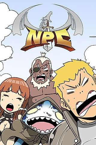 Cover image for the manhwa called NPC
