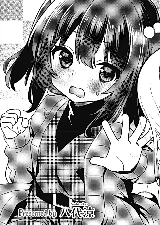 Cover image for the manga called Otomodachi Doll