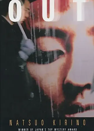 Cover image for the novel called Out