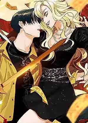 Cover image for the manhua called Outfoxed