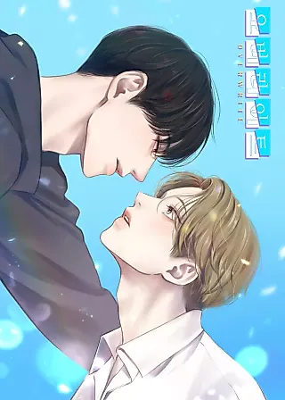 Cover image for the manhwa called Overwrite