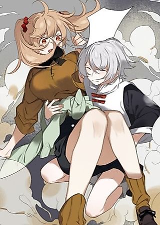 Cover image for the manhua called Oblivion