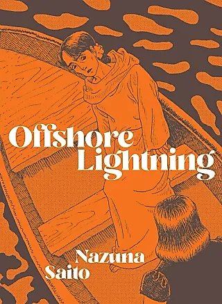 Cover image for the manga called Offshore Lightning