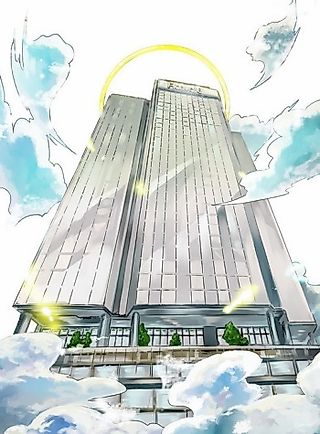 Cover image for the manhwa called Oh My God! (Ji-Young KANG)