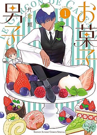 Cover image for the manga called Okashi Danshi