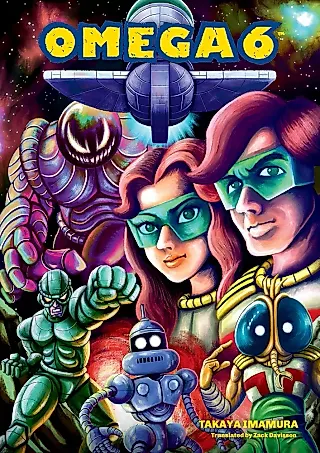 Cover image for the manga called Omega 6