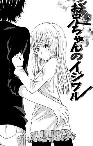 Cover image for the manga called Onii-chan no Ijiwaru