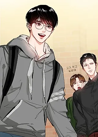 Cover image for the manhwa called Only One (keitw01)
