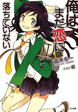 Cover image for the novel called Ore wa Mada Koi ni Ochitei Nai