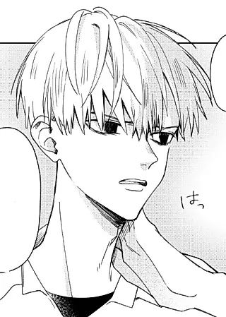 Cover image for the manga called Osananajimi ga Nani Kangaeteru ka Zenzen Wakaranai