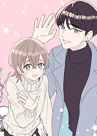 Cover image for the manga called My Bias Loves Me