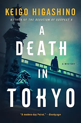Cover image for the novel called A Death in Tokyo