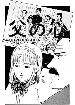 Cover image for the manga called A Father's Love