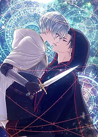 Cover image for the manhwa called A Kiss to the Knight Who Swore Revenge