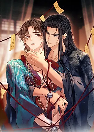 Cover image for the manhua called A Love of Desert Love
