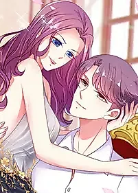 Cover image for the manhua called A-list