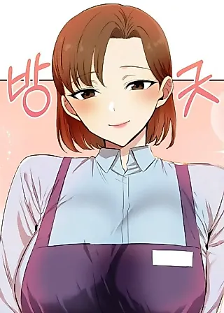 Cover image for the manhwa called A Lucrative Affair