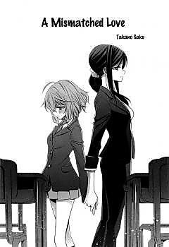 Cover image for the manga called A Mismatched Love