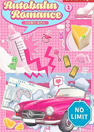 Cover image for the novel called Autobahn Romance