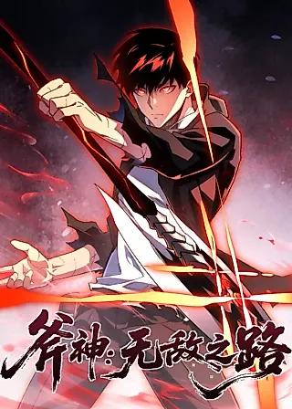 Cover image for the manhua called Axe God: Path of Invincibility