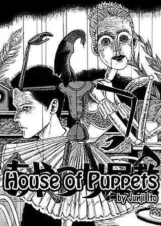 Cover image for the manga called House of Puppets