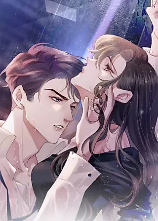 Cover image for the manhua called One Night Profound Marriage