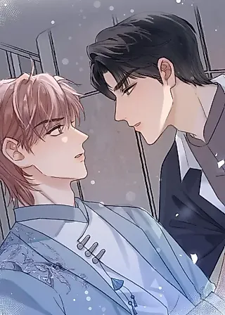 Cover image for the manhua called After Being Forced to Do Business, I Become My Arch-Enemy's Coquettish Partner