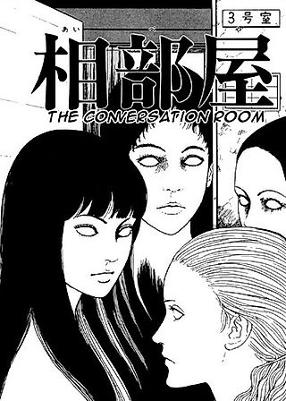 Cover image for the manga called Sharing Rooms