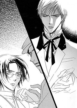 Cover image for the novel called Aibiki