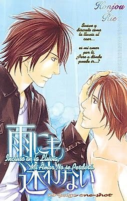 Cover image for the manga called Ame ni mo Mayowanai