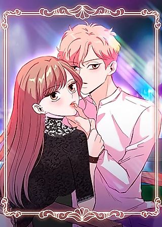 Cover image for the manhwa called An Unexpected Kiss