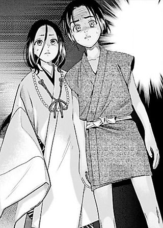 Cover image for the manga called Ao no Shionari