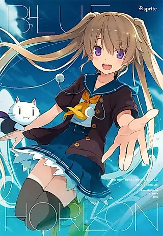 Cover image for the novel called AOKANA: Four Rhythm Across the Blue - Blue Horizon