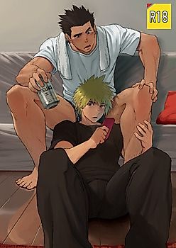 Cover image for the manga called Application