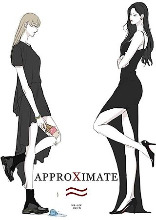 Cover image for the manhua called Approximate