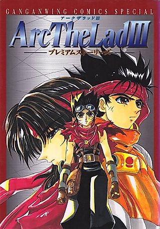 Cover image for the manga called Arc the Lad III: Premium Stories