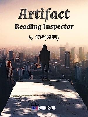 Cover image for the novel called Artifact Reading Inspector