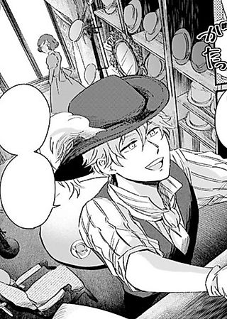 Cover image for the manga called Aru Ame no Hi no Boushi-ya