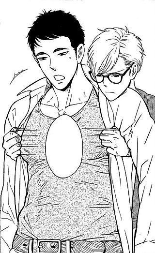 Cover image for the manga called As You Like