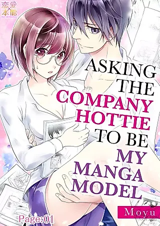 Cover image for the manga called Asking the Company Hottie to Be My Manga Model