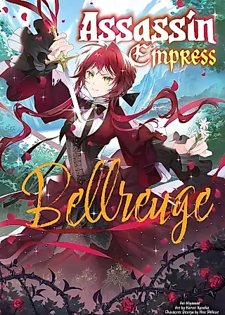 Cover image for the novel called Assassin Empress Bellreuge