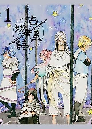 Cover image for the manga called Astrological Story