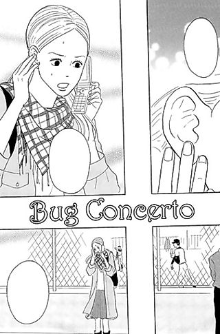 Cover image for the manga called Bug Concerto