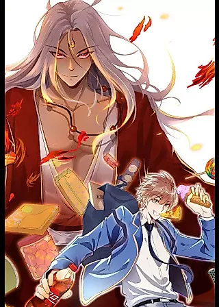 Cover image for the manhua called Burn My Calories