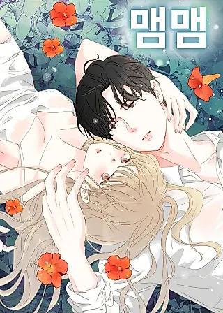 Cover image for the manhwa called Bzz Bzz