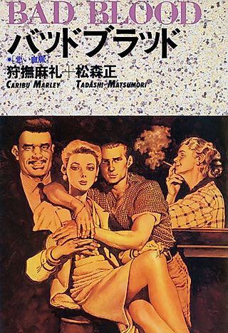 Cover image for the manga called Bad Blood
