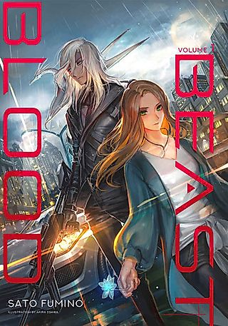 Cover image for the novel called Beast † Blood