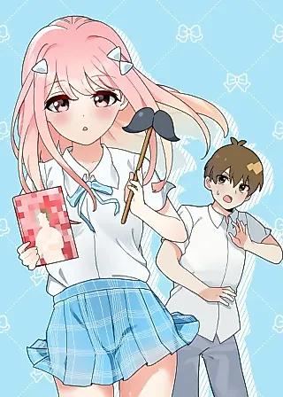 Cover image for the manhwa called Beautiful Girl Chun Sami!