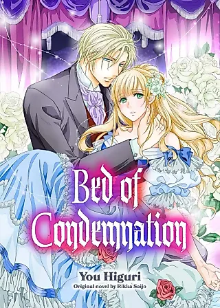 Cover image for the manga called Bed of Condemnation