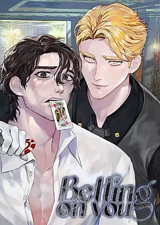 Cover image for the novel called Betting on You
